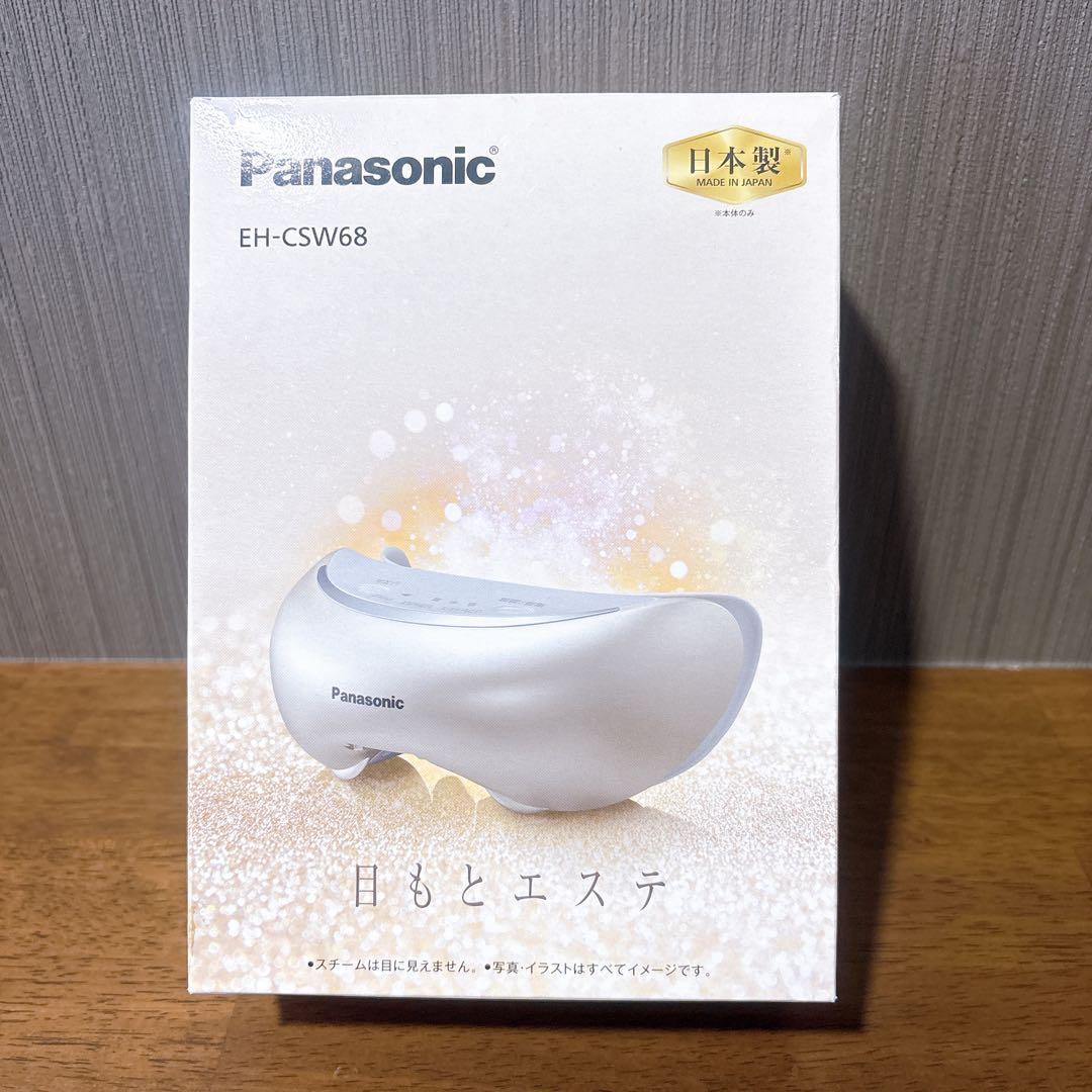 Panasonic EH-CSW68 目もとエステ ゴールド調 - メルカリ