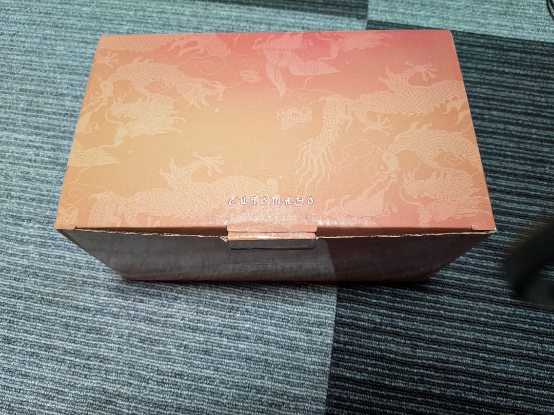 ずとまよ ZTMY 羅武ペガ ガチャ 当たり ティーカップ