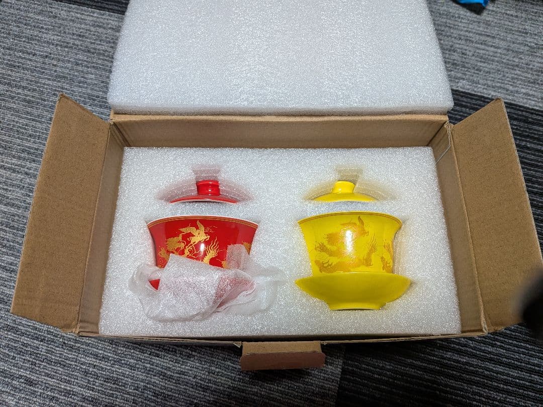 ずとまよ ZTMY 羅武ペガ ガチャ 当たり ティーカップ