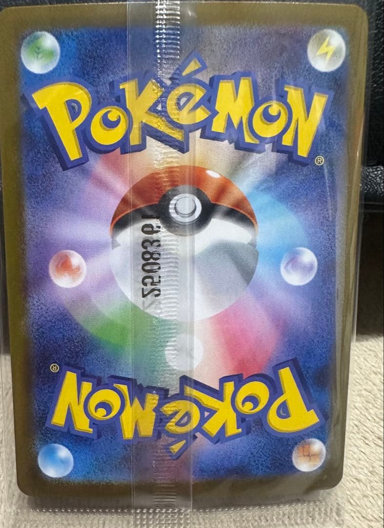 ポケモンカード ビクティニ BWR 争奪戦 プロモ