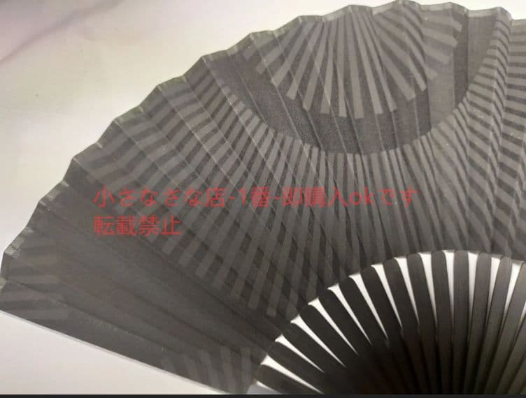 鉄扇風金属扇5  アルミ合金扇 うちわ 実用品