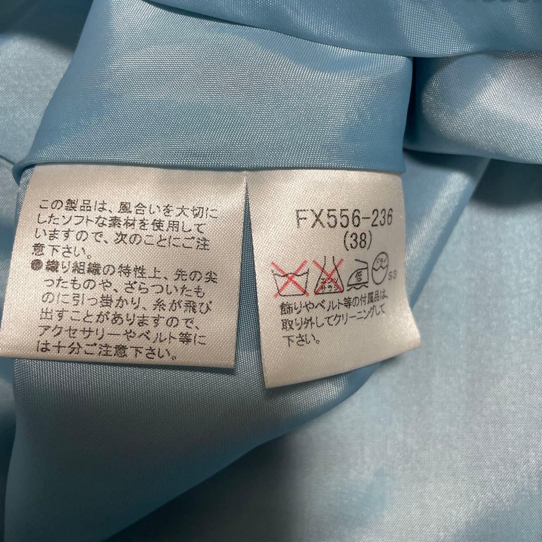 美品✨BURBERRY BLUE LABEL チェックスカート　ロゴ入りベルト