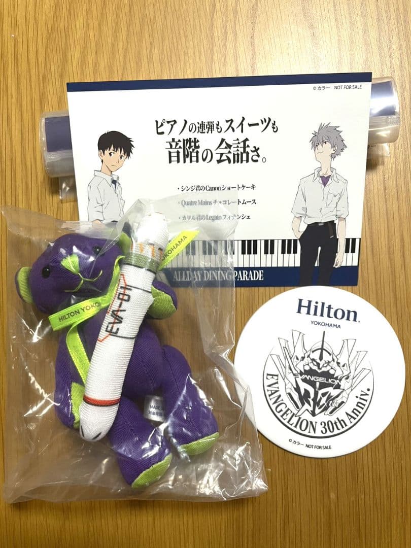 エヴァンゲリオン ヒルトン横浜 コラボ ぬいぐるみ コースター ポスト