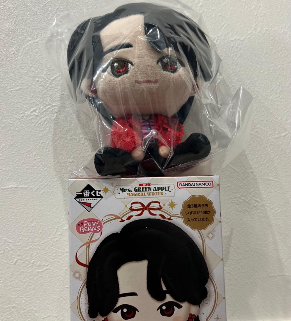 A賞 Mrs. GREEN APPLE MAGICAL WINTER 大森元貴