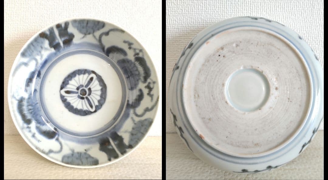 お値下げしました、5枚組　古伊万里　染付　花文　なます