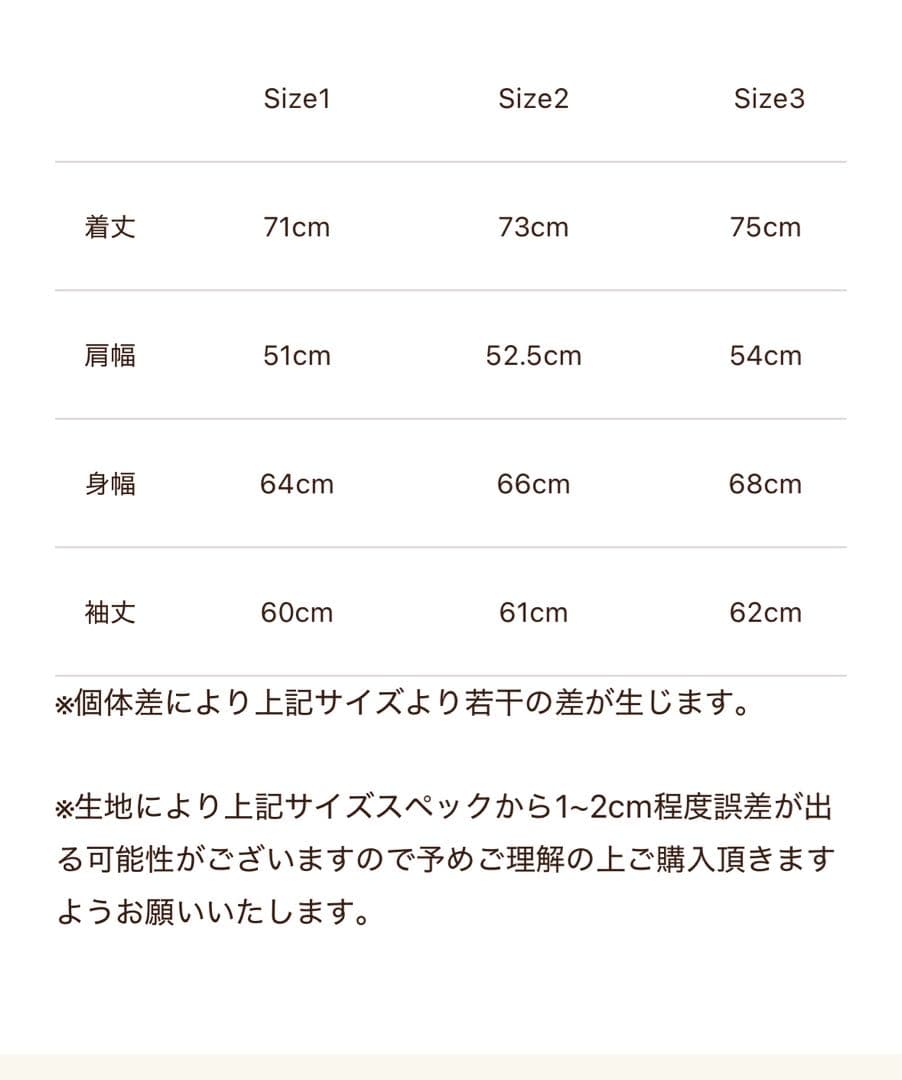 subculture サブカルチャー　バッファロー　チェックジャケット　3