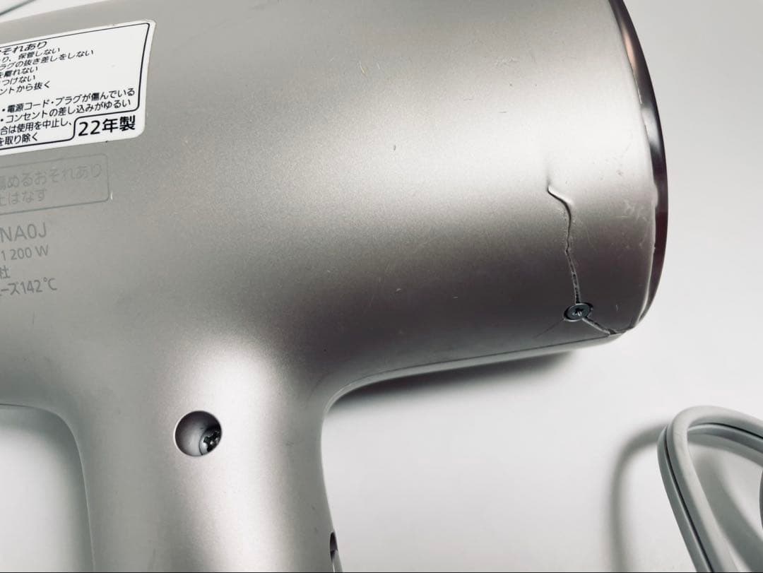 パナソニック製 ナノケア ヘアドライヤー EH-NA0J 新品モーター交換済