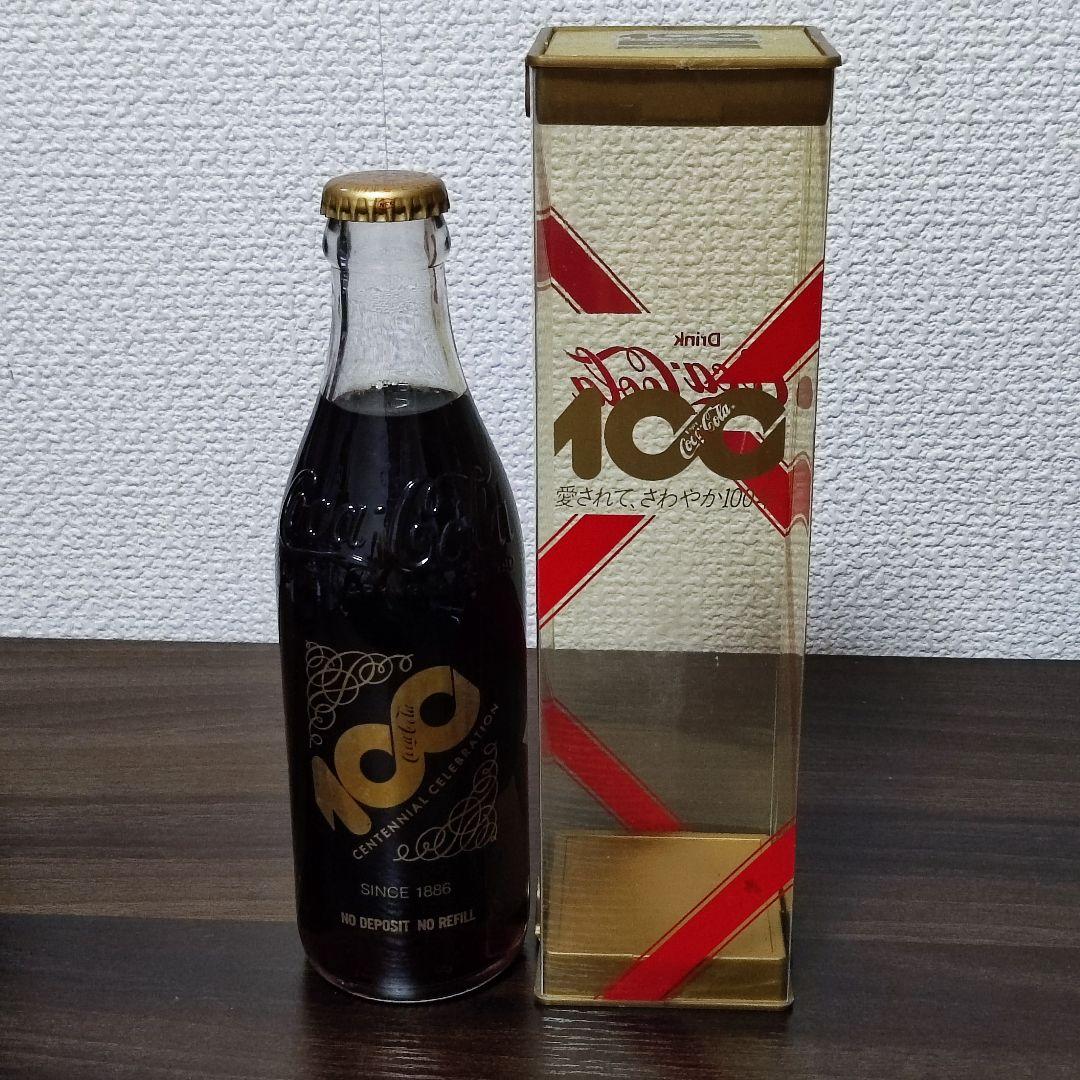 コカコーラ】100周年 120周年 記念ボトル2種 2006 1986