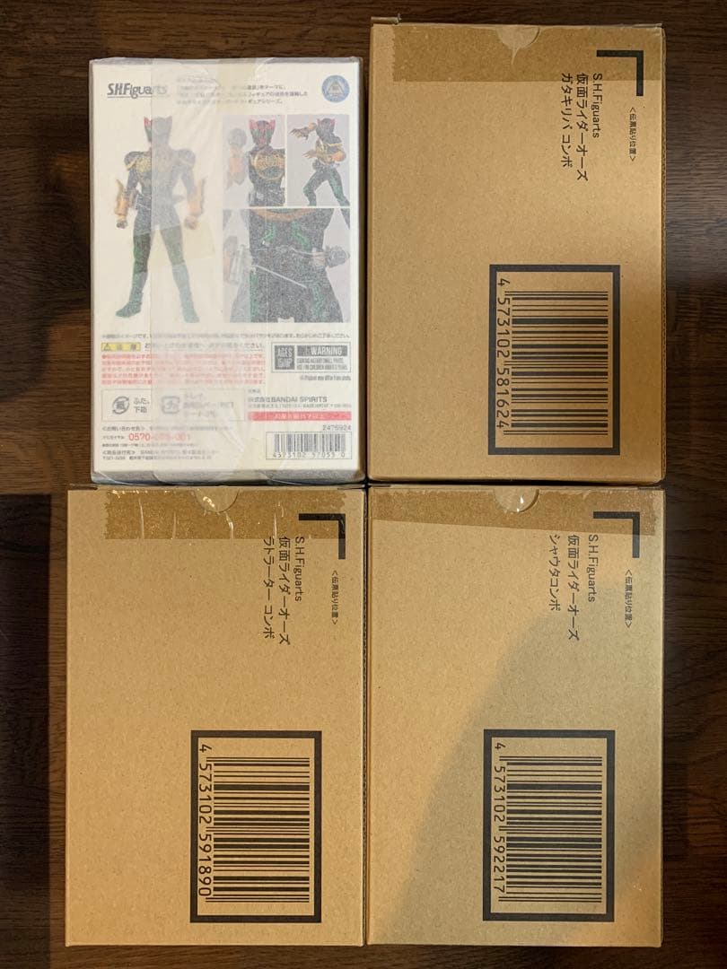 S.H.Figuarts 真骨彫製法 仮面ライダー オーズ ooo