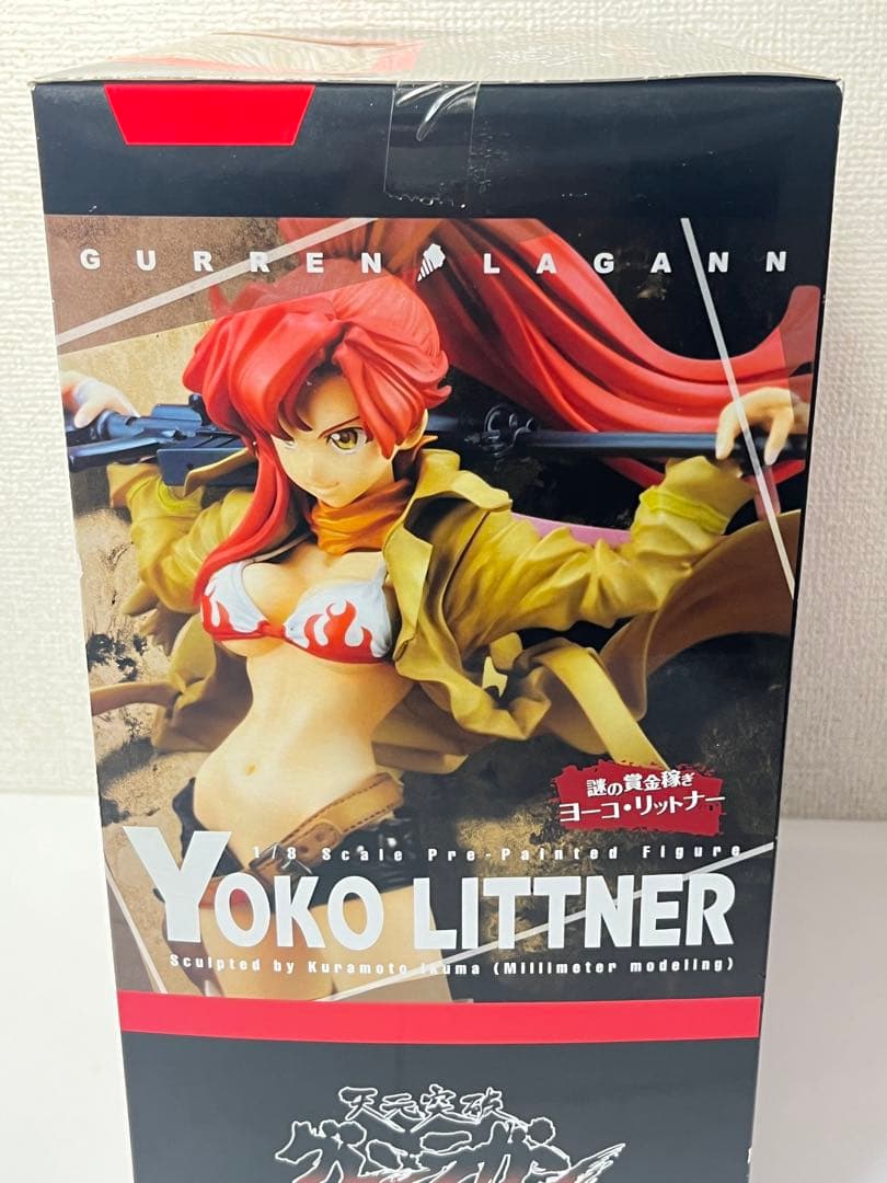 [未開封] 箱痛み ヨーコ・リットナー フィギュア アルター グレンラガン