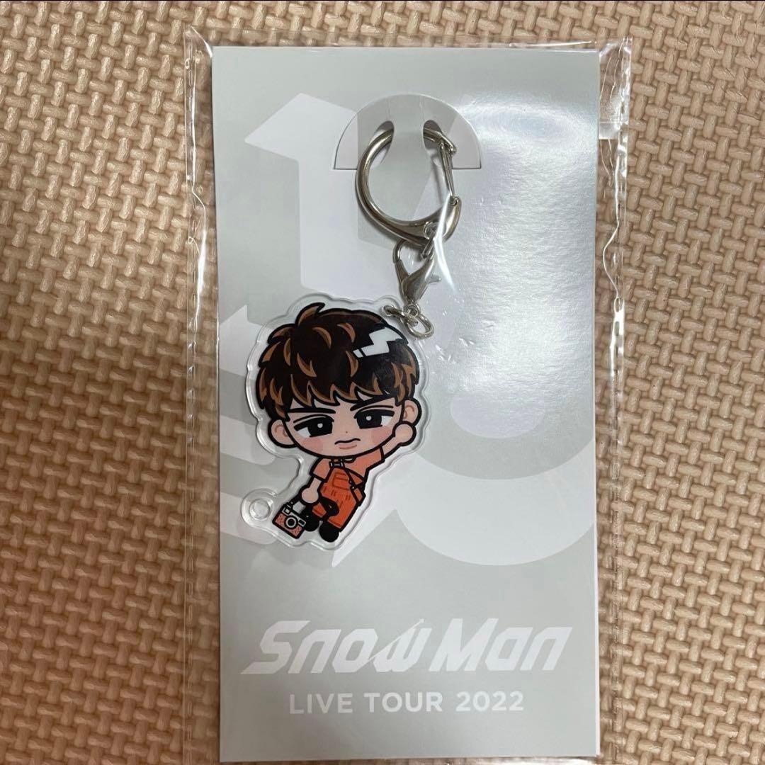 向井康二 SnowMan アクキー LIVETOUR 2022 LABO - メルカリ