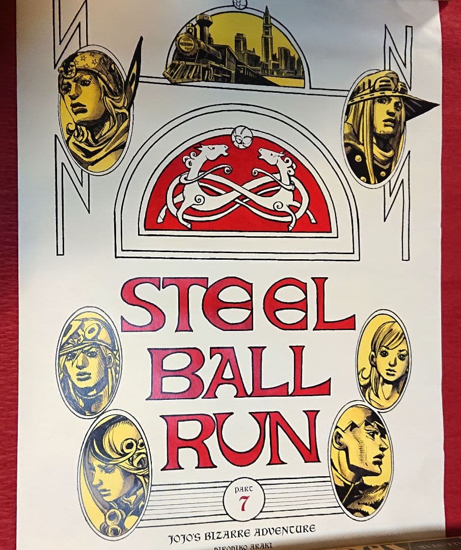 ジョジョ展 7部 スティール・ボール・ラン B2ポスター ジャイロ