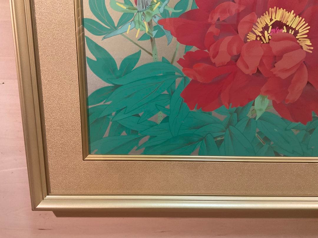 中島千波 「牡丹花」 シルクスクリーン 直筆サイン・落款・作品証明