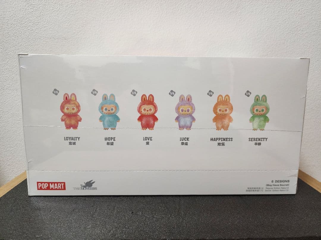 【正規品未開封】Labubu Big into Energy アソートボックス