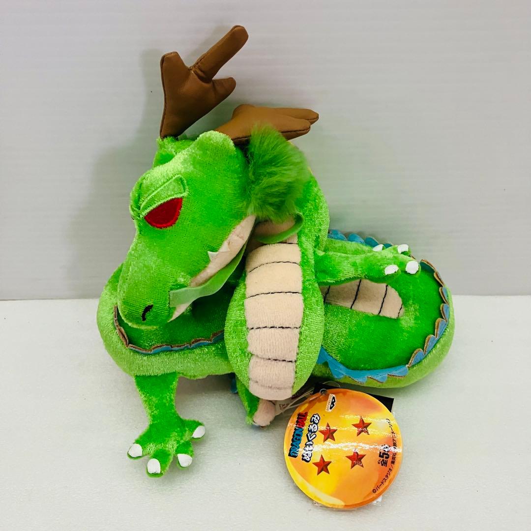 タグ付き ドラゴンボール ぬいぐるみ 神龍 シェンロン - メルカリ