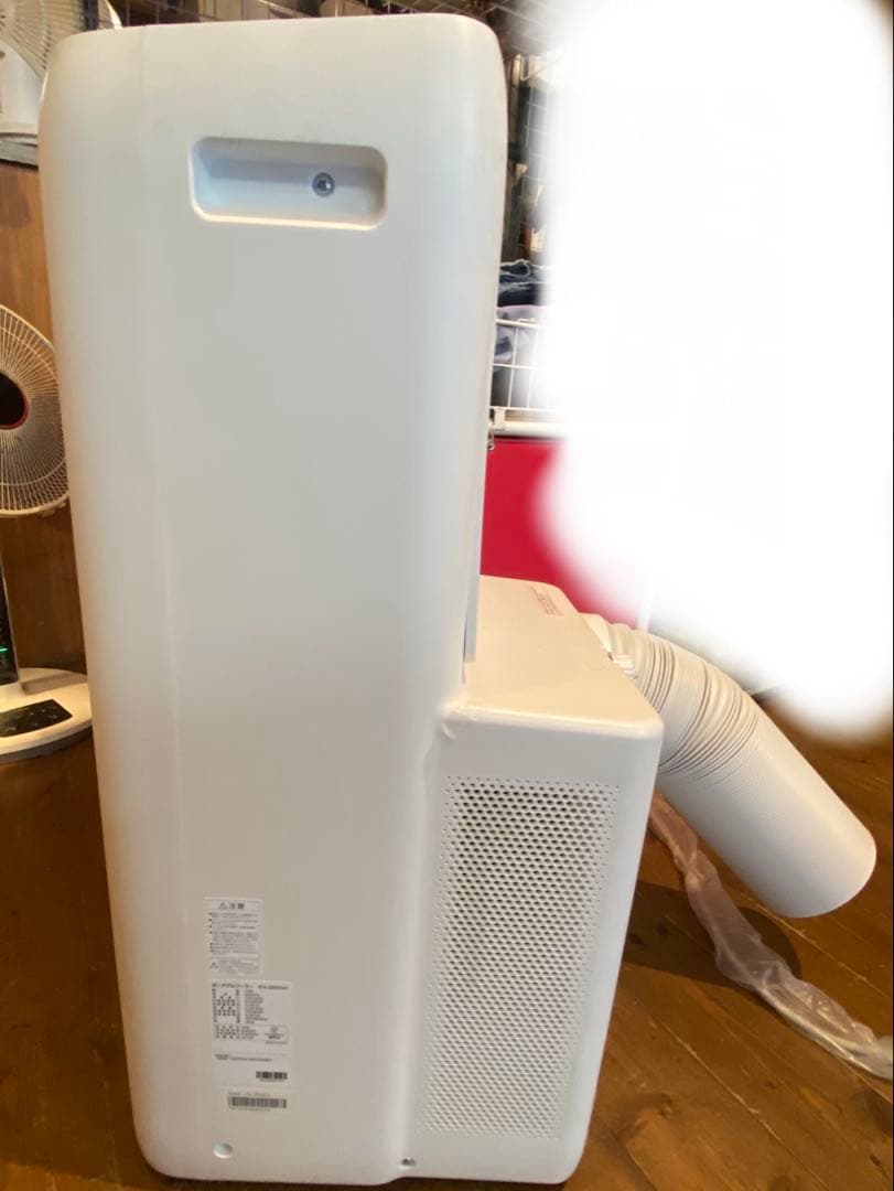 アイリスオーヤマ 2022年 ポータブルクーラー IPA-2822GH クーラー