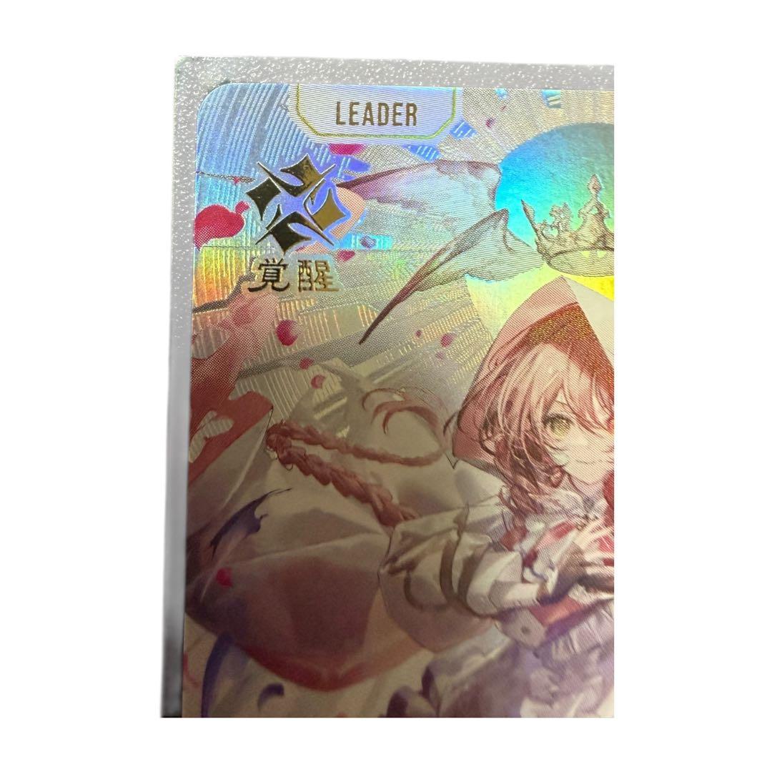 XrossStars クロスタ 甘結もか LRPP BP02-098/100 - メルカリ