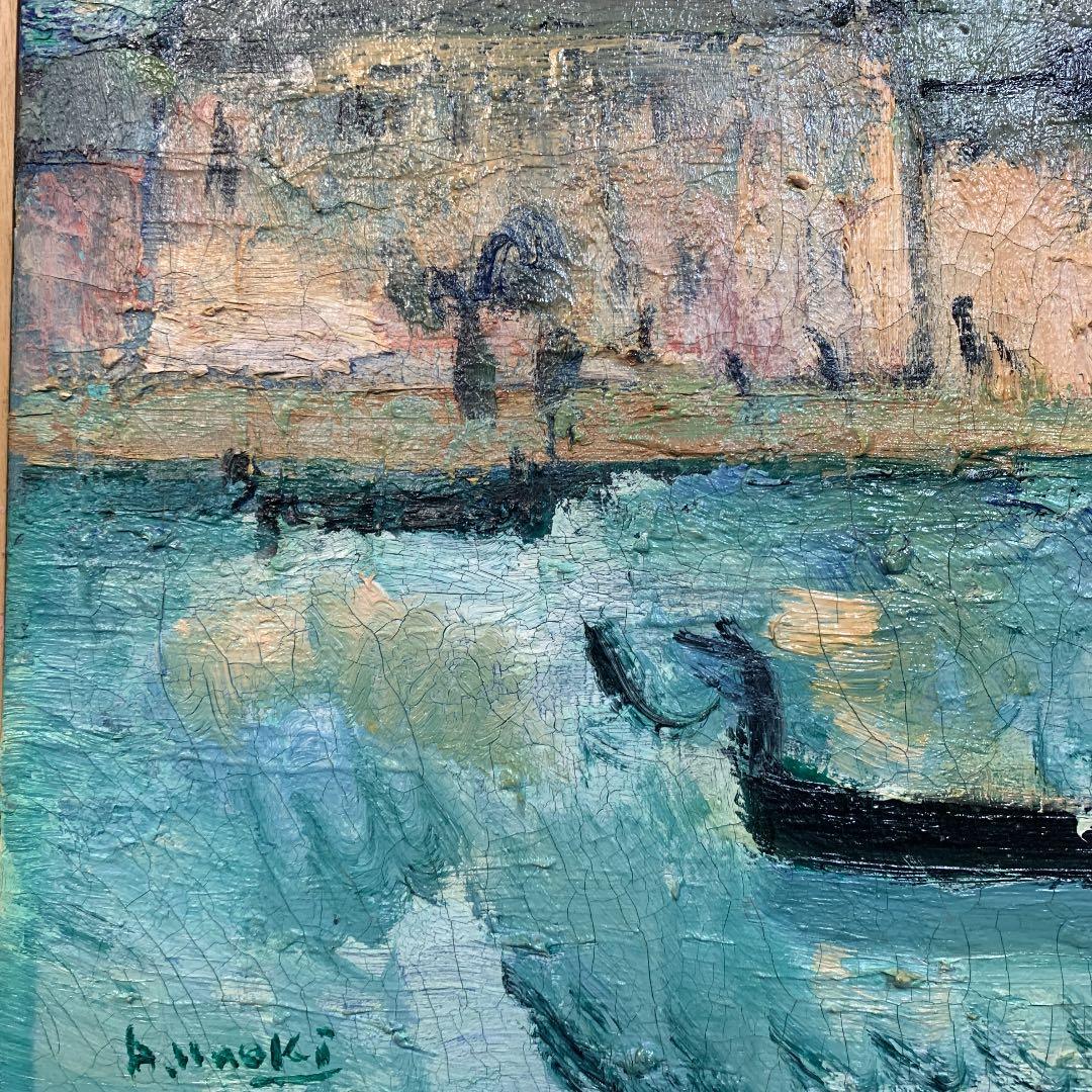 油絵　直木昭作　ベニス風景　1965