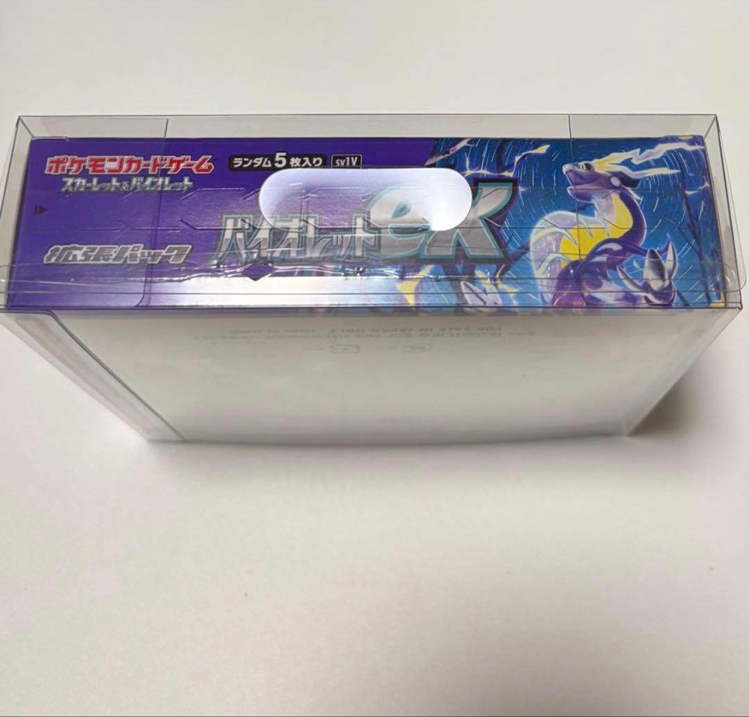 バイオレットex 未開封シュリンク付き 1BOX - メルカリ
