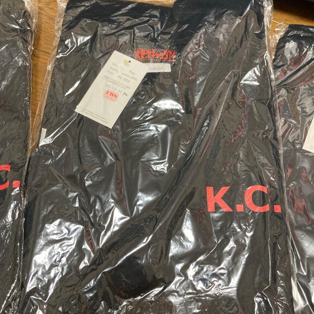 木更津キャッツアイ　背番号入りTシャツ5枚セット