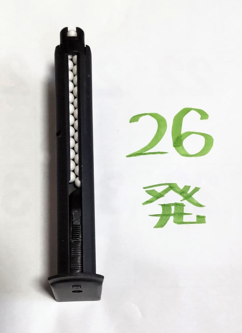 お勧め❗️マルイデザートイーグル50AEバイオハザード ´98限定品後期スライド