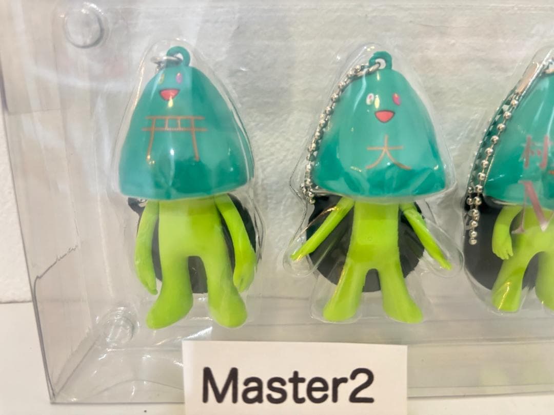 村上隆 もののけ京都五山送り火 フィギュアキーホルダー コンプセット　新品未開封