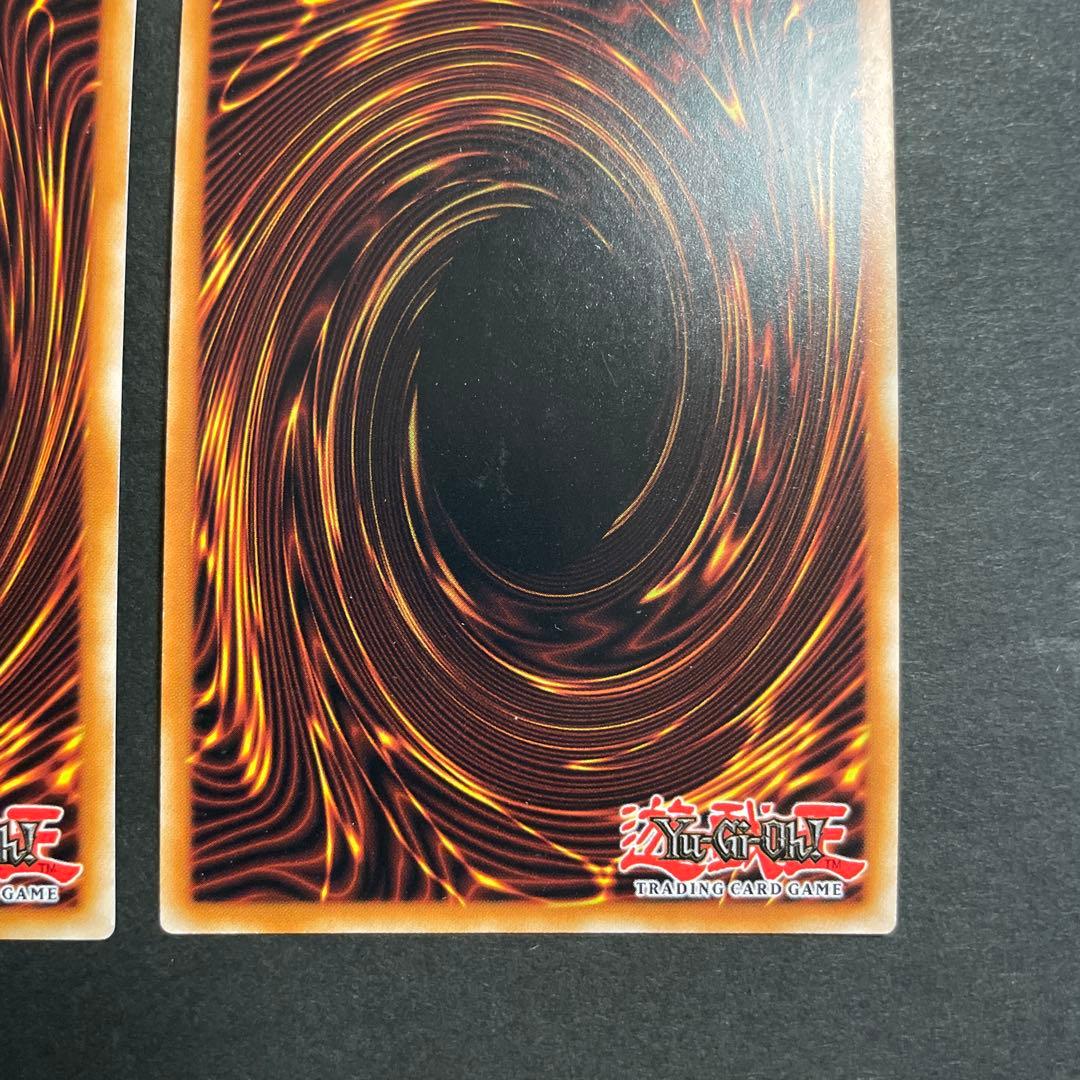 イタリア語 青眼の白龍 LCKC-IT001 ウルトラ 3枚セット Amazon.co.jp