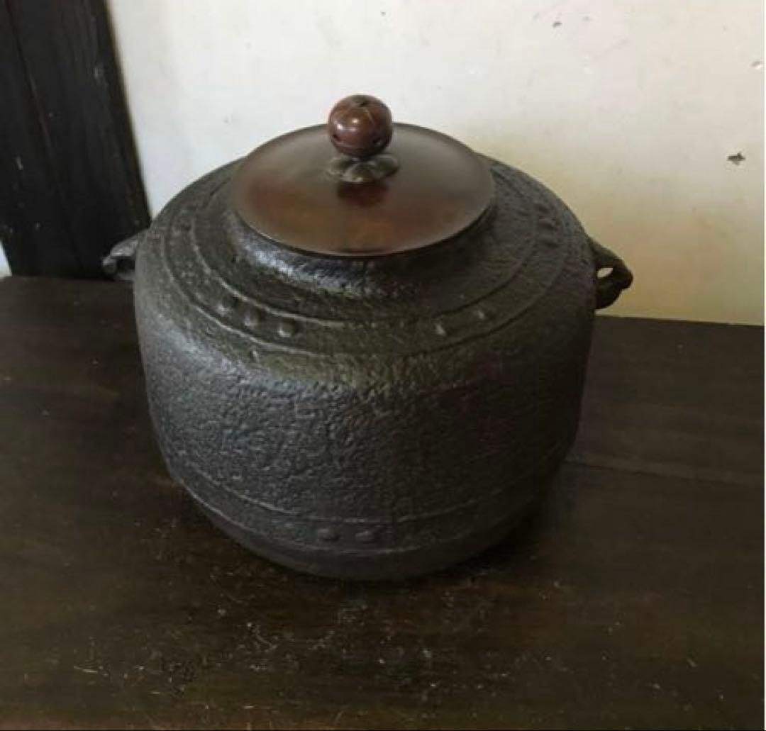 工芸品　希少　茶道具　茶釜　茶の湯釜　釜　茶道　釜 茶道具 炉釜 炉用釜 透木釜 裏甲釜 菊池政光作 釜鐶付き 茶道 : 茶道具