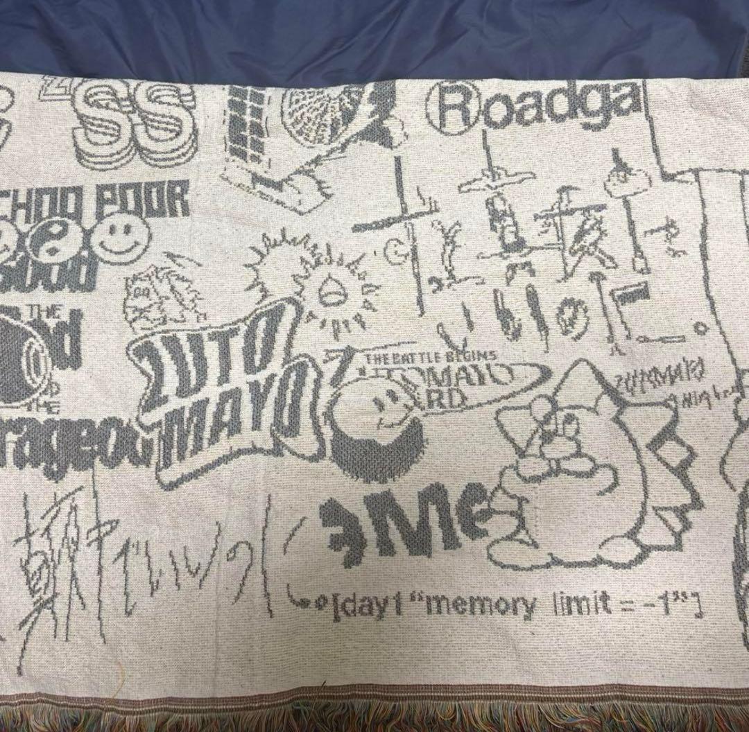 ずとまよ　5th Big Jacquard Towel大判ジャガードタオルケット ずとまよ 5th Big Jacquard Towel大判ジャガードタオルケット 5th Big