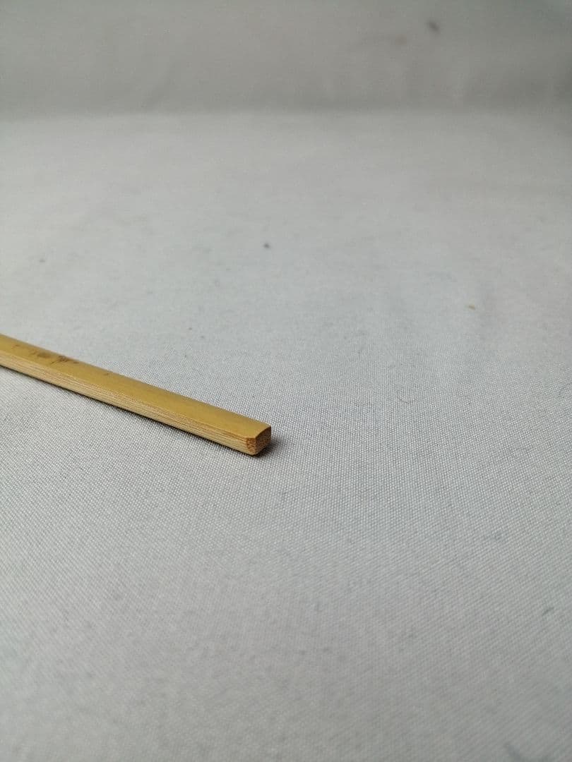 茶道具】前大徳寺柳生芳徳寺 橋本紹尚和尚 茶杓 和心 茶杓147