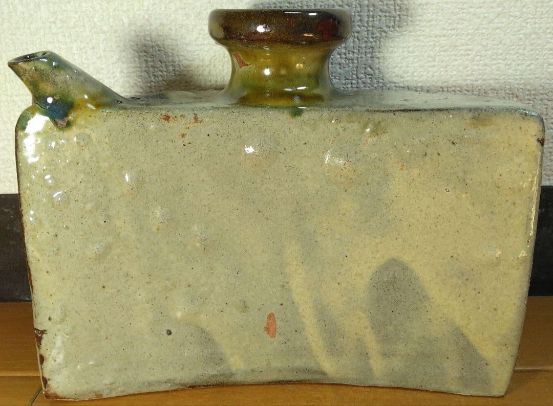 人間国宝 金城次郎 海老紋抱瓶 栞 共箱 美品 壺屋焼 壷屋焼 やちむん