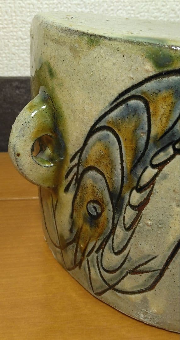 人間国宝 金城次郎 海老紋抱瓶 栞 共箱 美品 壺屋焼 壷屋焼 やちむん