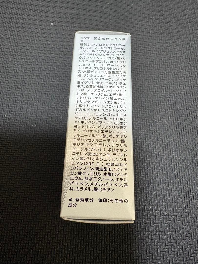 15個　ワンバイコーセー　メラノショットP