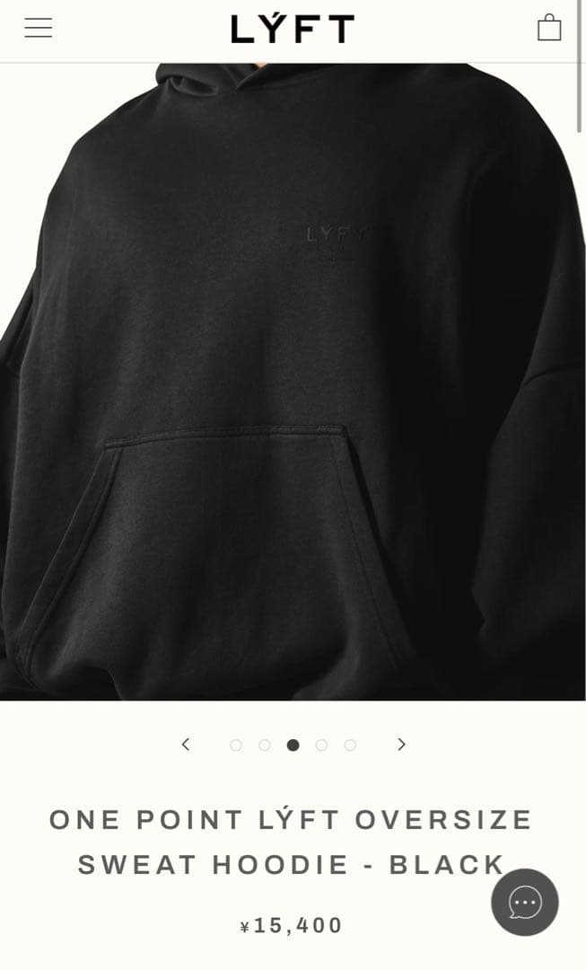 LYFT スウェット　パーカー　黒　Lサイズ