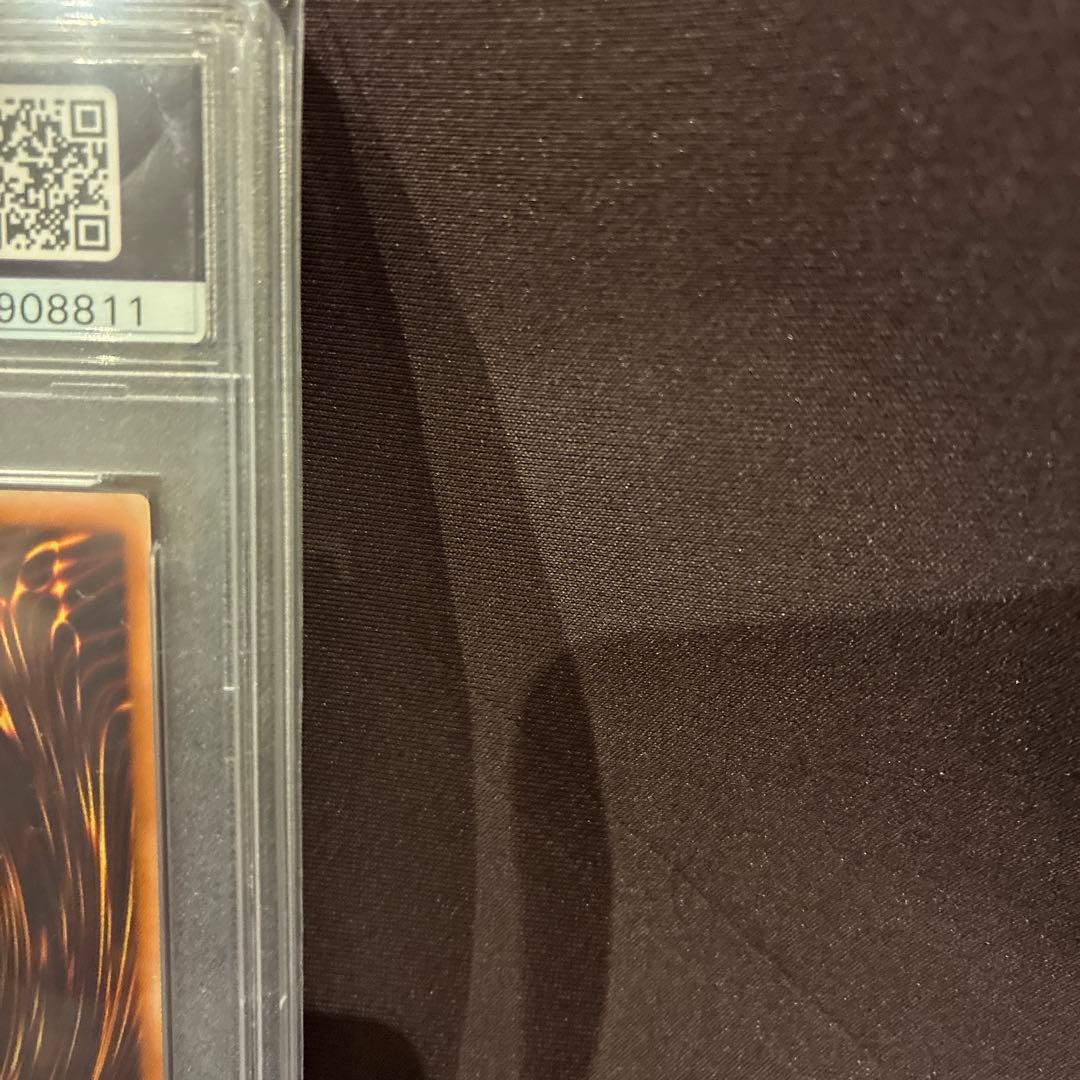 【PSA10】スターダストドラゴン　レリーフ