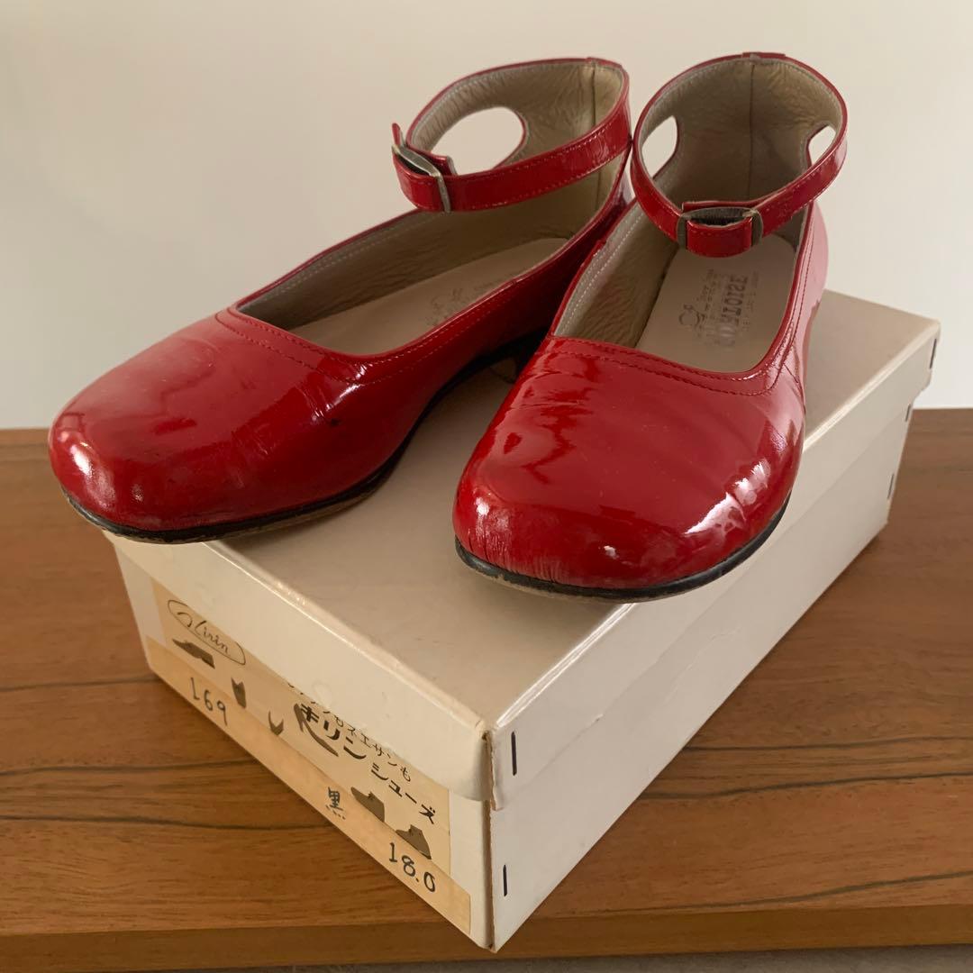 昭和 レトロ 赤い靴 革靴 ヴィンテージ アンティーク 本革 トータス