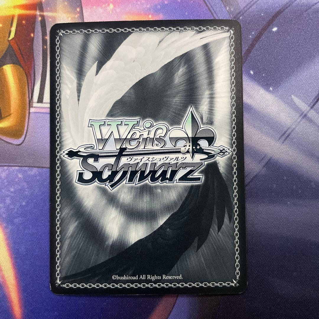 青空の下のかなで SP ヴァイスシュヴァルツ　 箔押しサイン