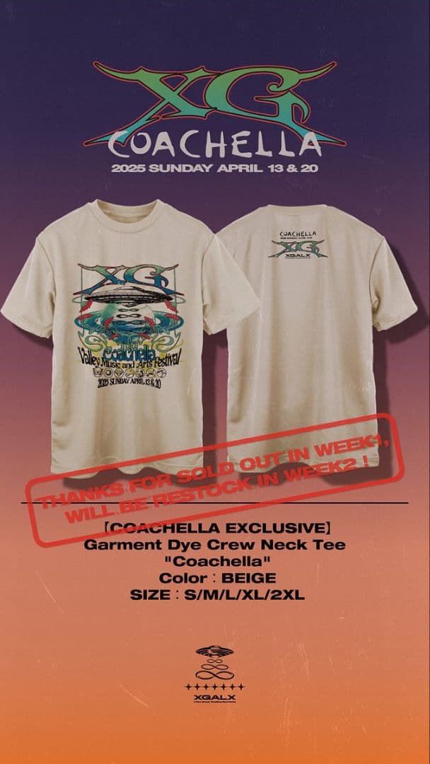 会場限定】【即完グッズ】XG Coachella TシャツXL