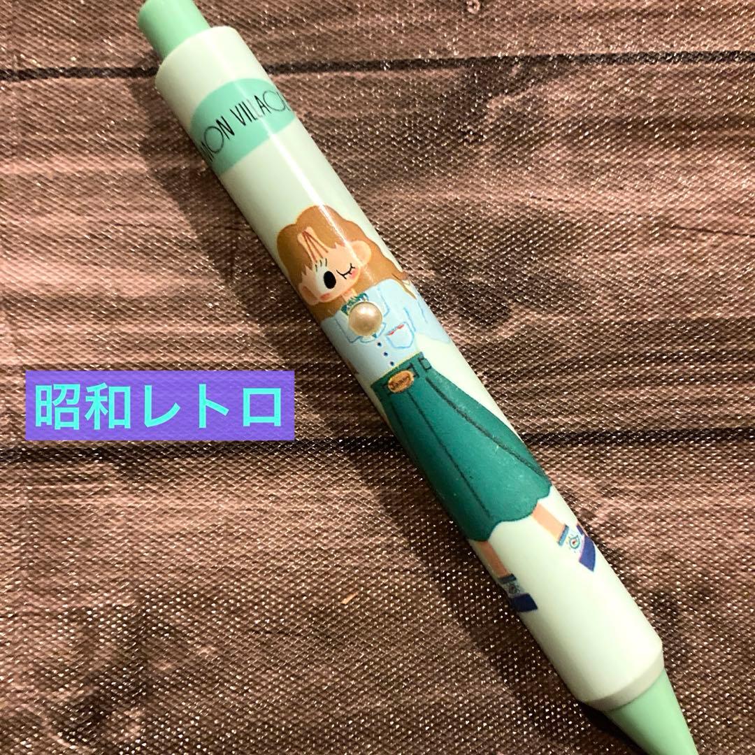 美品❗️昭和レトロ レモンビレッジ シャープペンシル - メルカリ