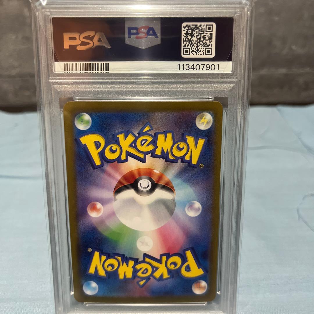 2024 POKEMON SV8a JP ドドロクツキEX psa10