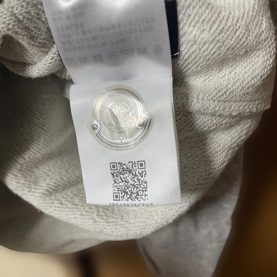 MONCLER 1952 グレー パーカー