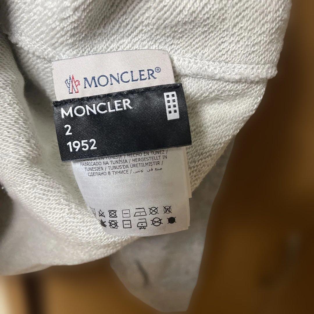 MONCLER 1952 グレー パーカー