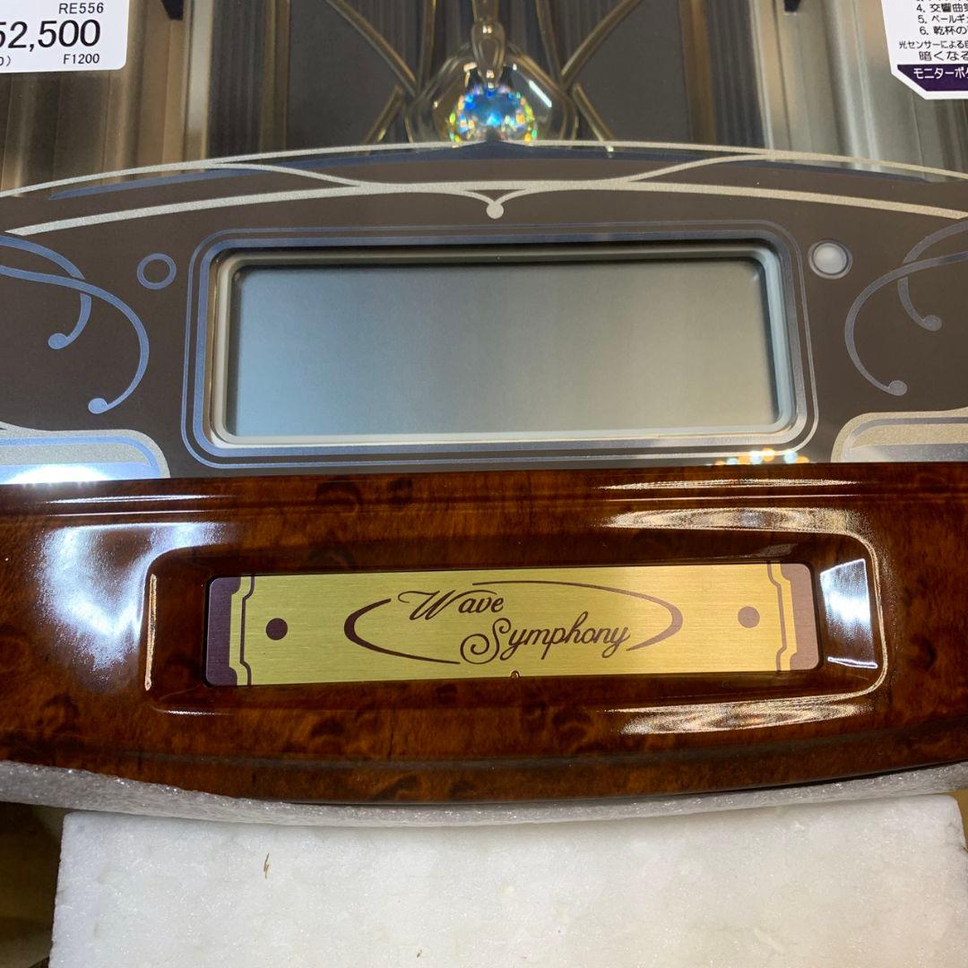 J839 SEIKO セイコー 掛時計 未使用品 RE556H