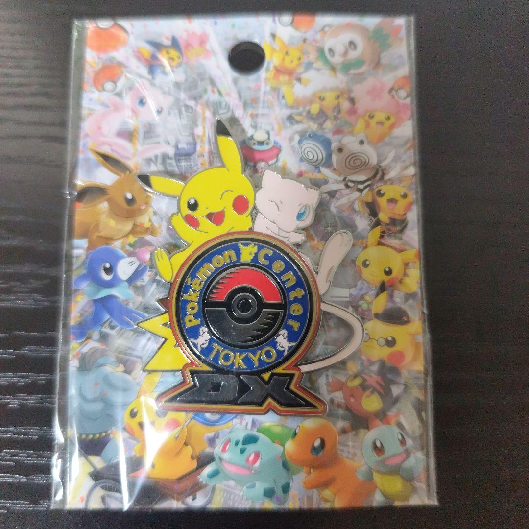 ポケモンセンター ロゴピンズ 6個セット