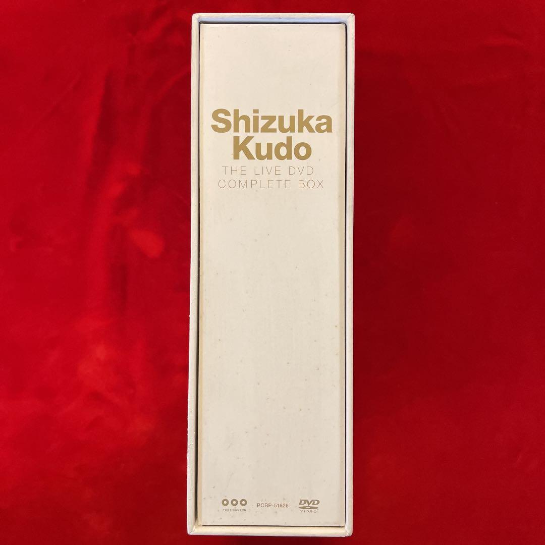 工藤静香/Shizuka Kudo THE LIVE DVD COMPLETE…