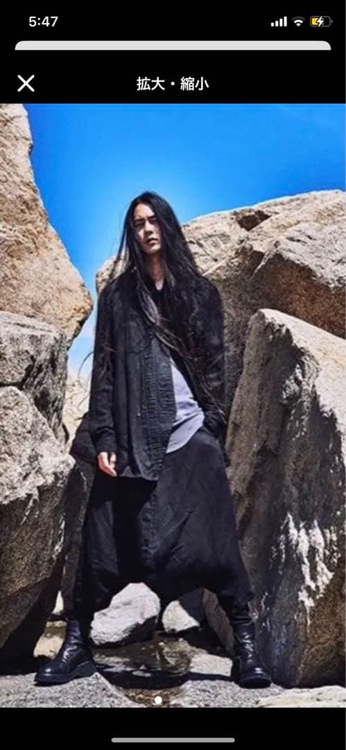 Julius クロップドサルエルパンツ23AW