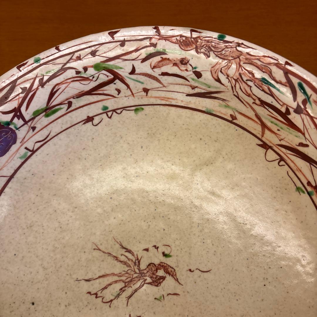 骨壷 陶器」の人気商品一覧 | 安い商品を通販サイトから探す - 価格