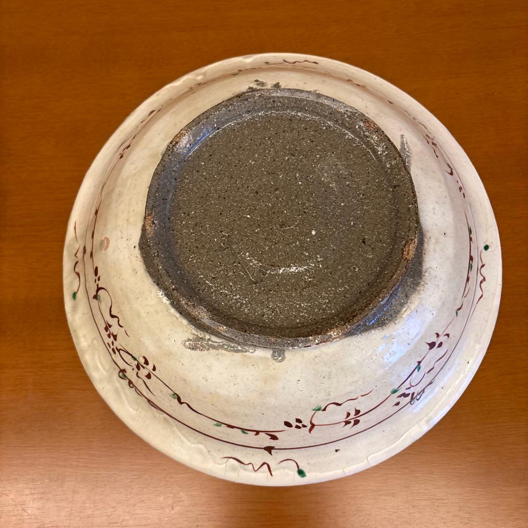 say様専用 藤田佳三氏の作品 赤絵大鉢 - メルカリ