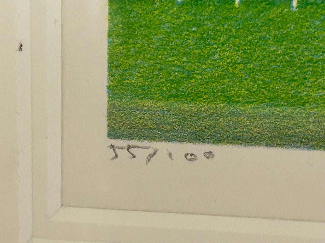 mako ♪府川誠 リトグラフ 版画♪