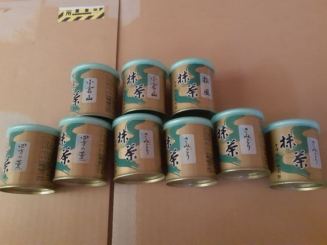 山政小山園　四方の薫　2缶　小倉山3缶　さみどり　4缶　松風　1缶　計10缶 山政小山園 抹茶 四方の薫 150g 缶入り 【返品交換不可】